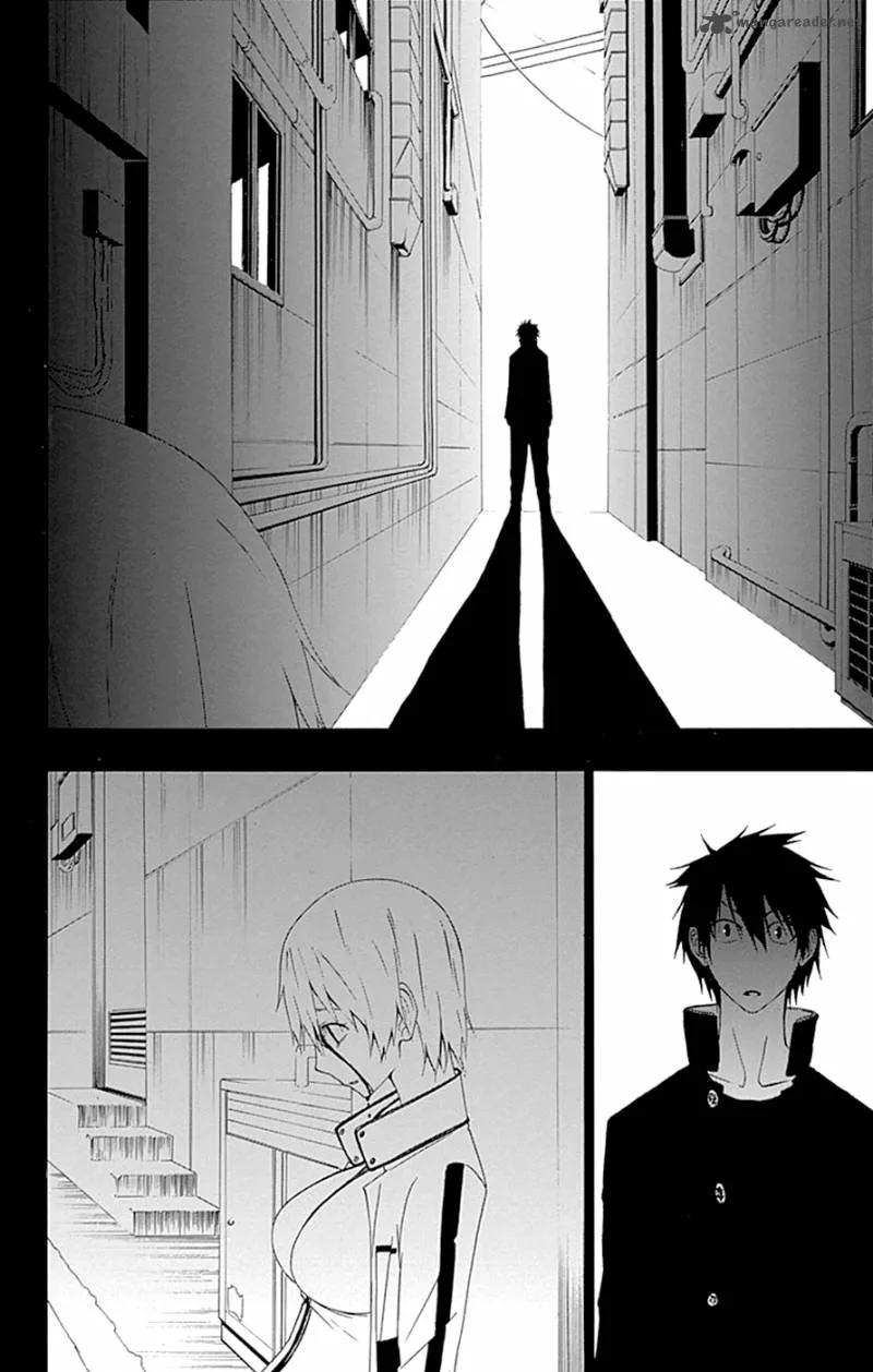 Ganma (OGINO Jun) Chapter 14 page 32