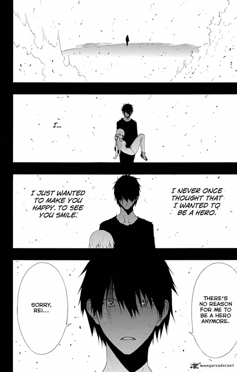 Ganma (OGINO Jun) Chapter 14 page 36