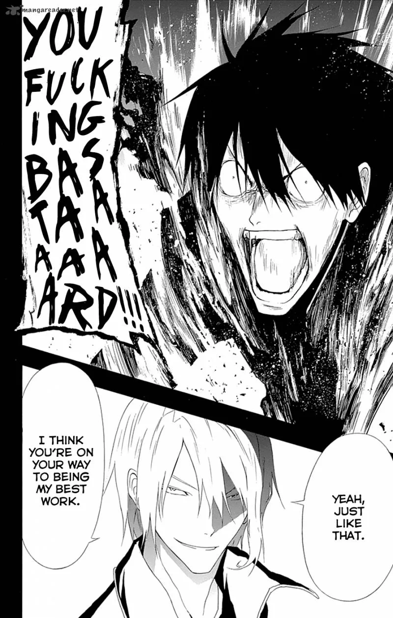Ganma (OGINO Jun) Chapter 14 page 34