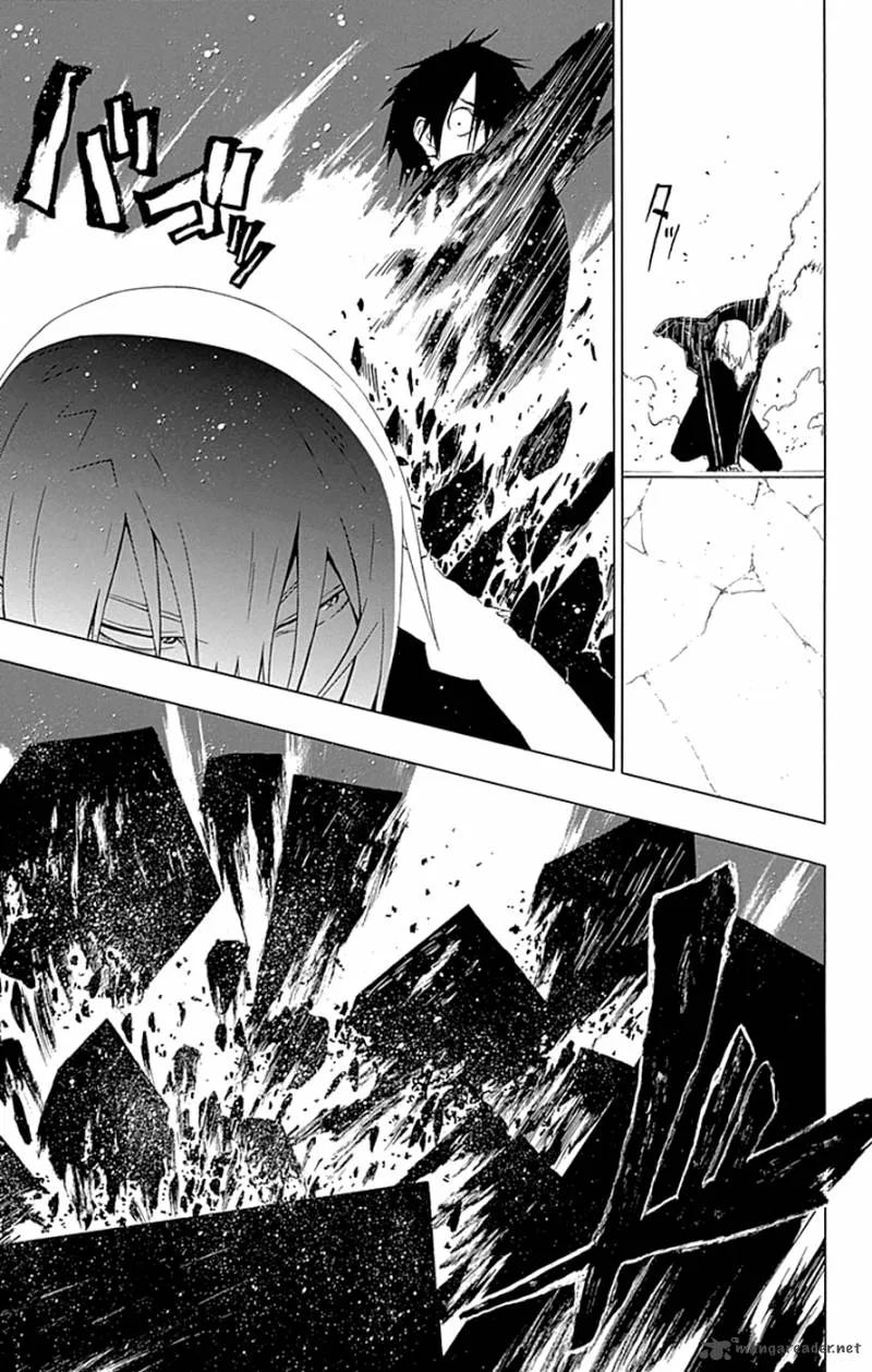 Ganma (OGINO Jun) Chapter 14 page 39