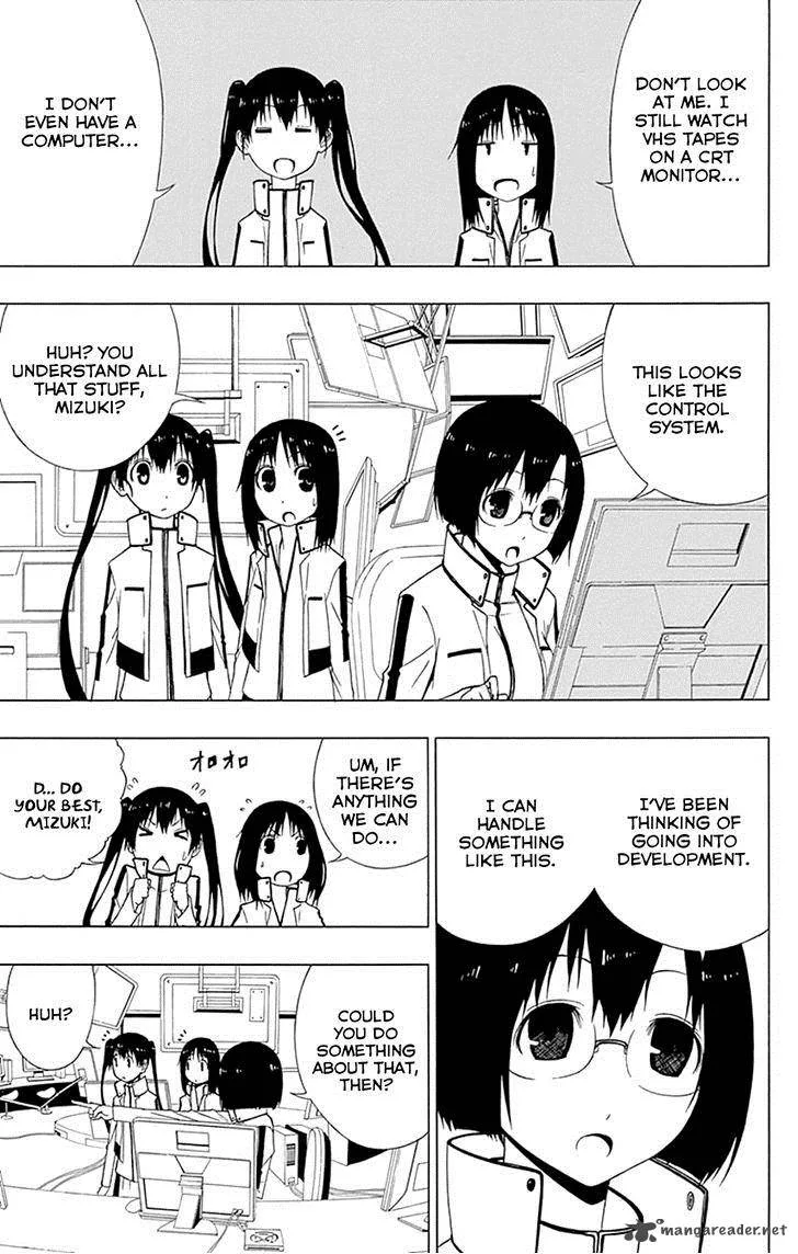 Ganma (OGINO Jun) Chapter 15 page 21