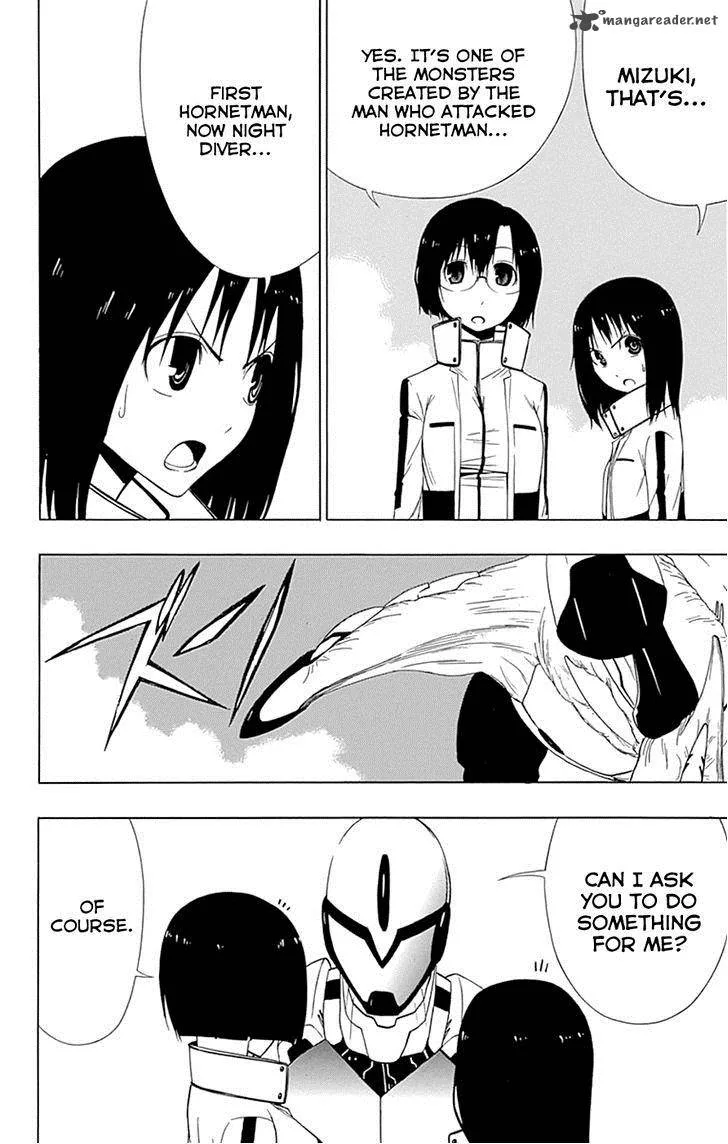 Ganma (OGINO Jun) Chapter 15 page 14