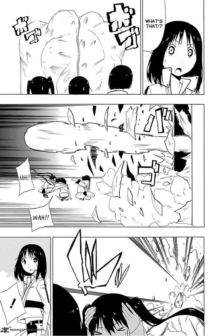 Ganma (OGINO Jun) Chapter 15 page 11