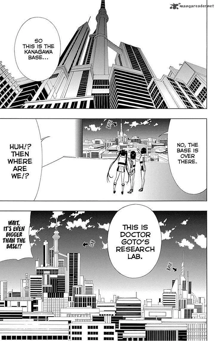 Ganma (OGINO Jun) Chapter 15 page 9