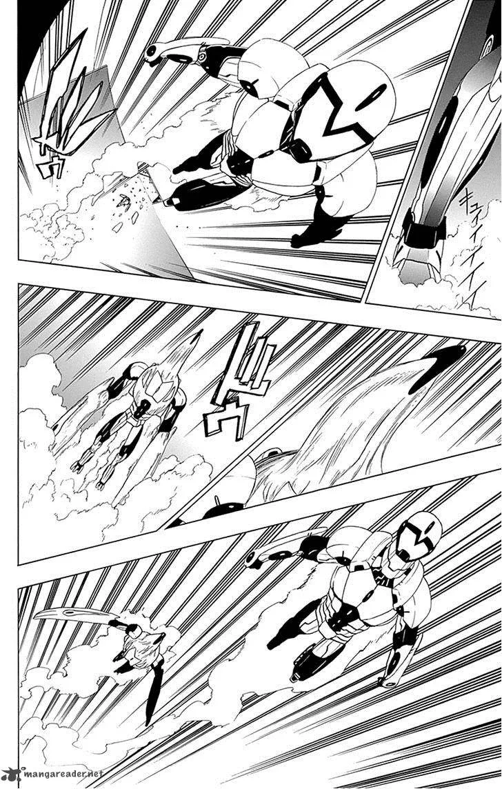 Ganma (OGINO Jun) Chapter 15 page 16