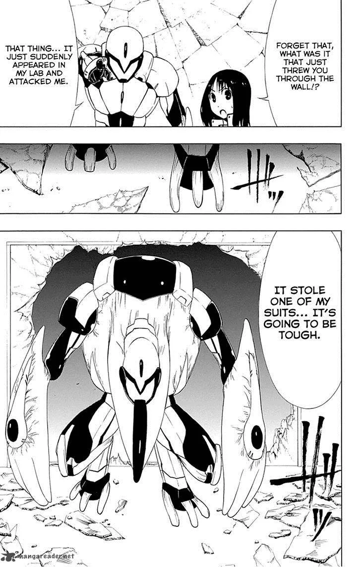 Ganma (OGINO Jun) Chapter 15 page 13
