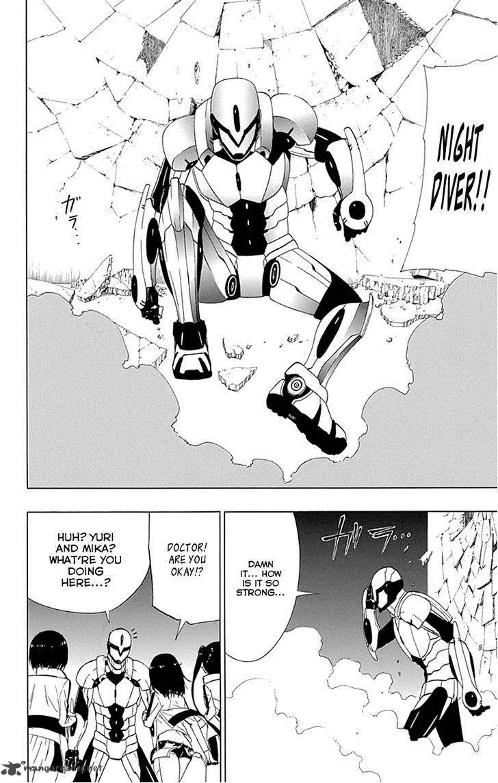 Ganma (OGINO Jun) Chapter 15 page 12