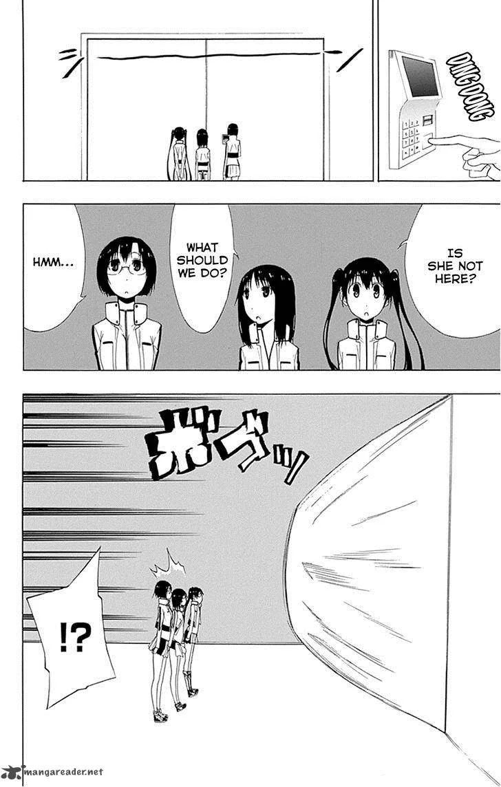 Ganma (OGINO Jun) Chapter 15 page 10