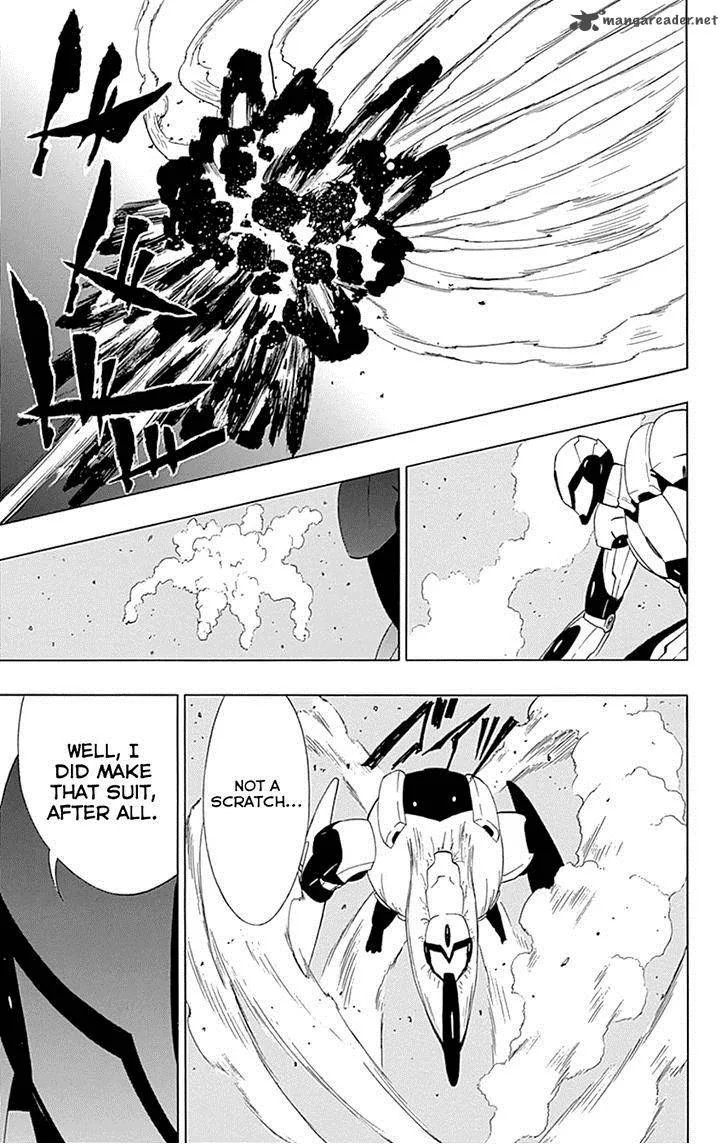 Ganma (OGINO Jun) Chapter 15 page 19