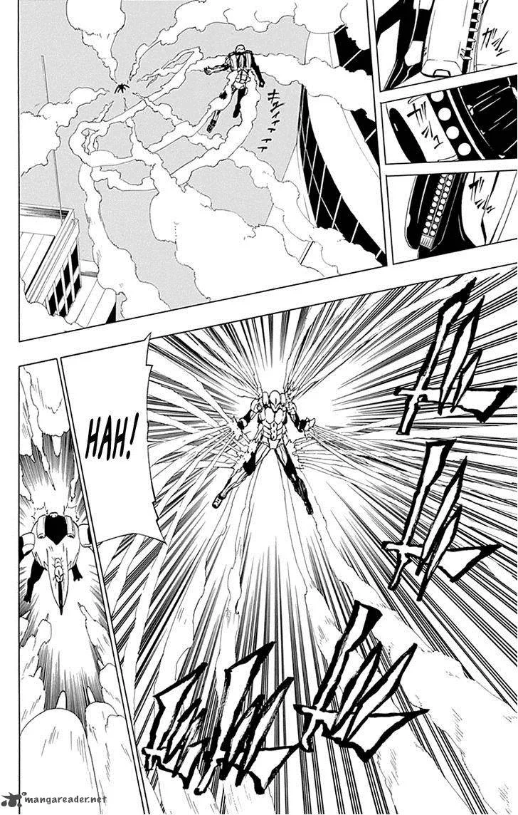 Ganma (OGINO Jun) Chapter 15 page 18