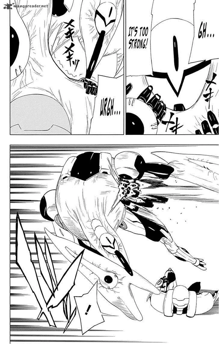 Ganma (OGINO Jun) Chapter 15 page 24