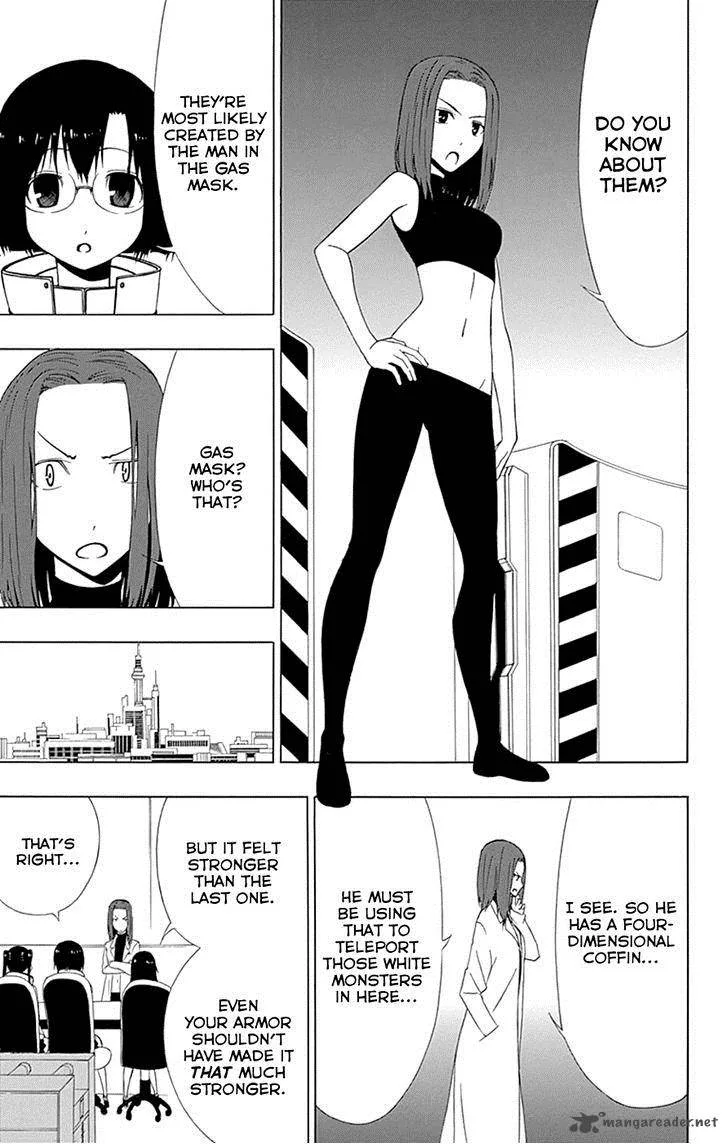 Ganma (OGINO Jun) Chapter 15 page 27