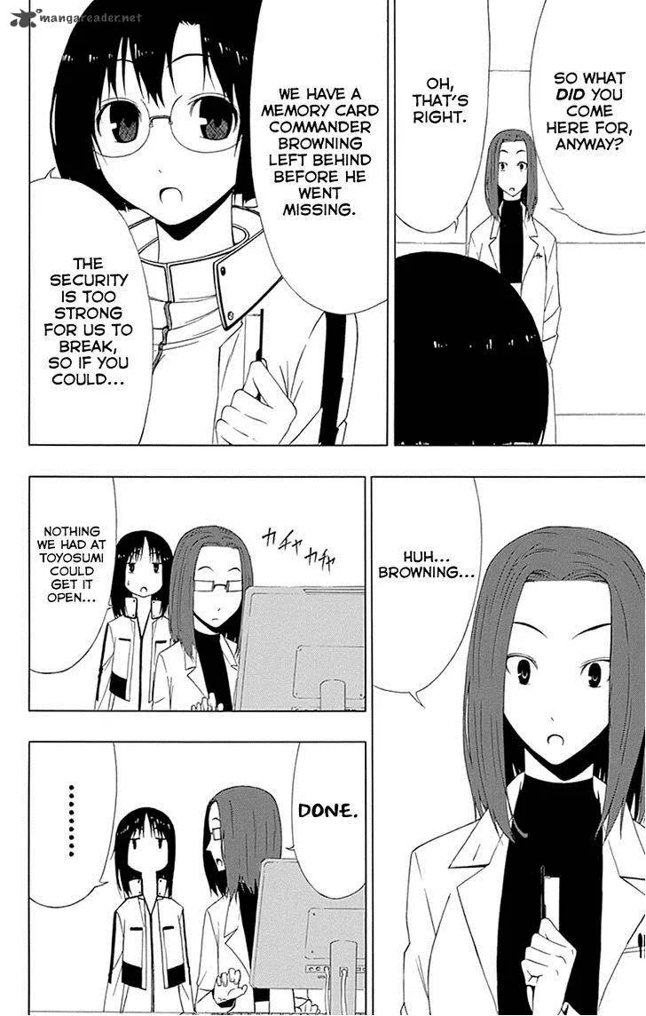 Ganma (OGINO Jun) Chapter 15 page 28