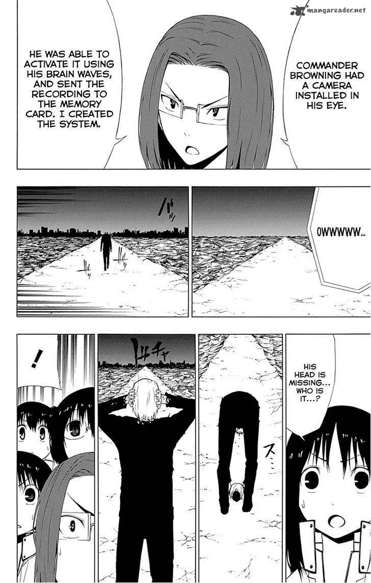 Ganma (OGINO Jun) Chapter 15 page 30