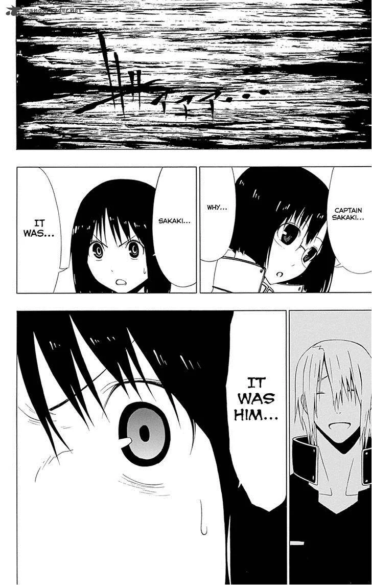 Ganma (OGINO Jun) Chapter 15 page 32