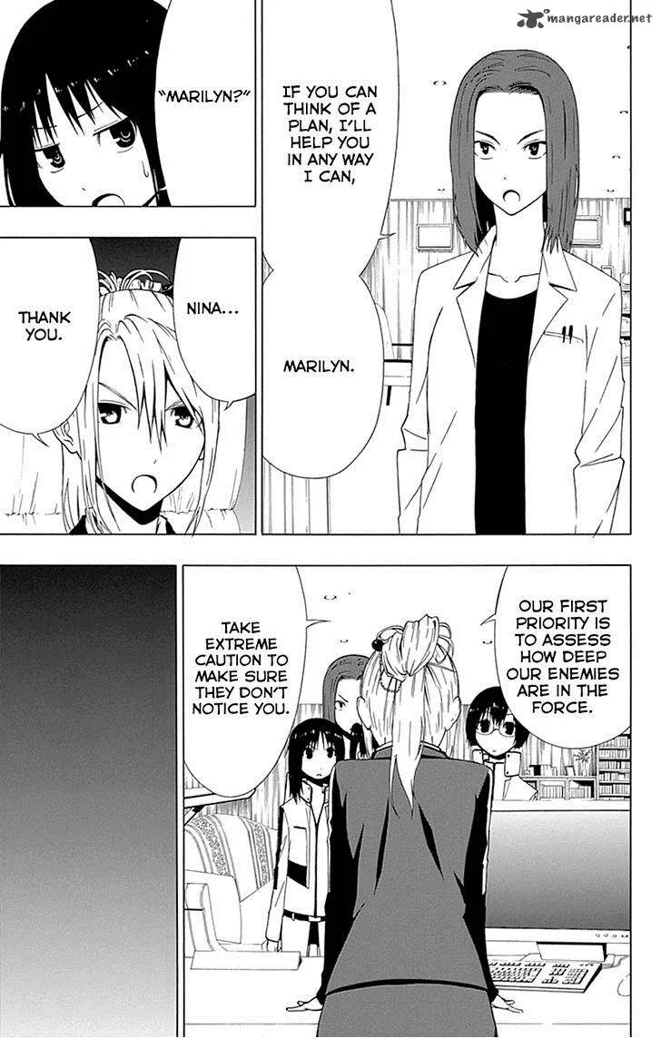 Ganma (OGINO Jun) Chapter 15 page 35