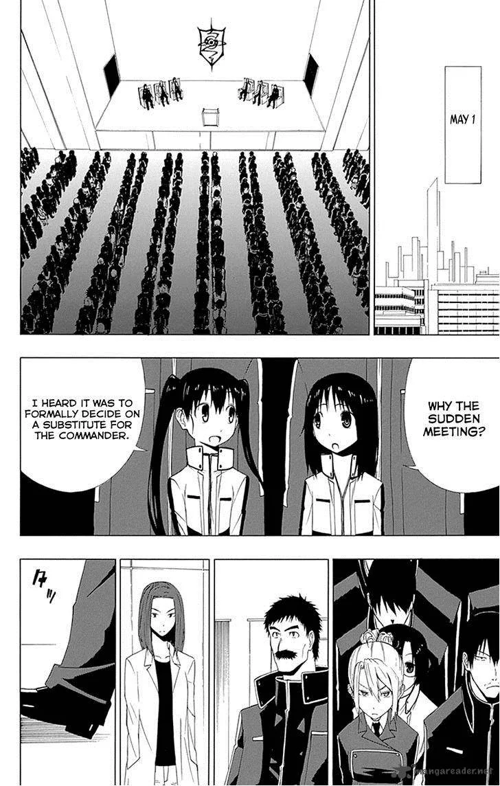 Ganma (OGINO Jun) Chapter 15 page 36