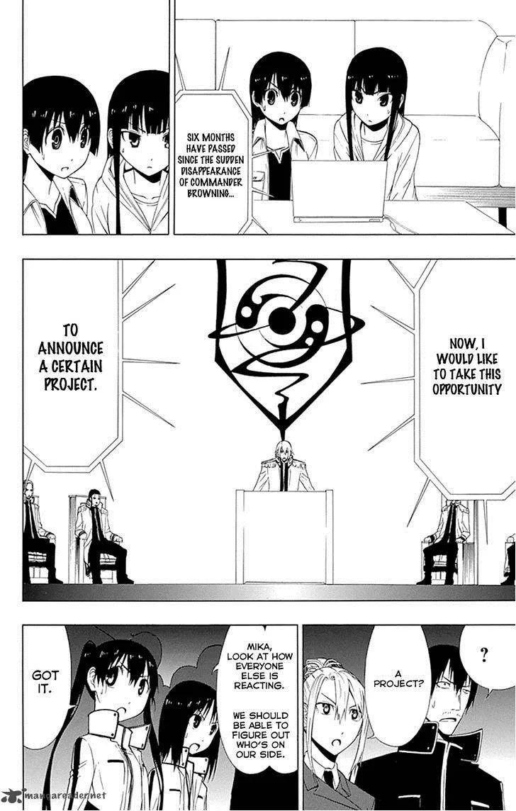 Ganma (OGINO Jun) Chapter 15 page 38