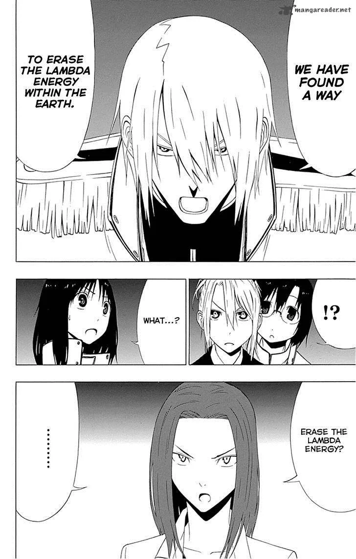 Ganma (OGINO Jun) Chapter 15 page 40