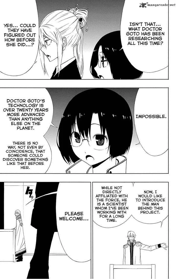 Ganma (OGINO Jun) Chapter 15 page 41