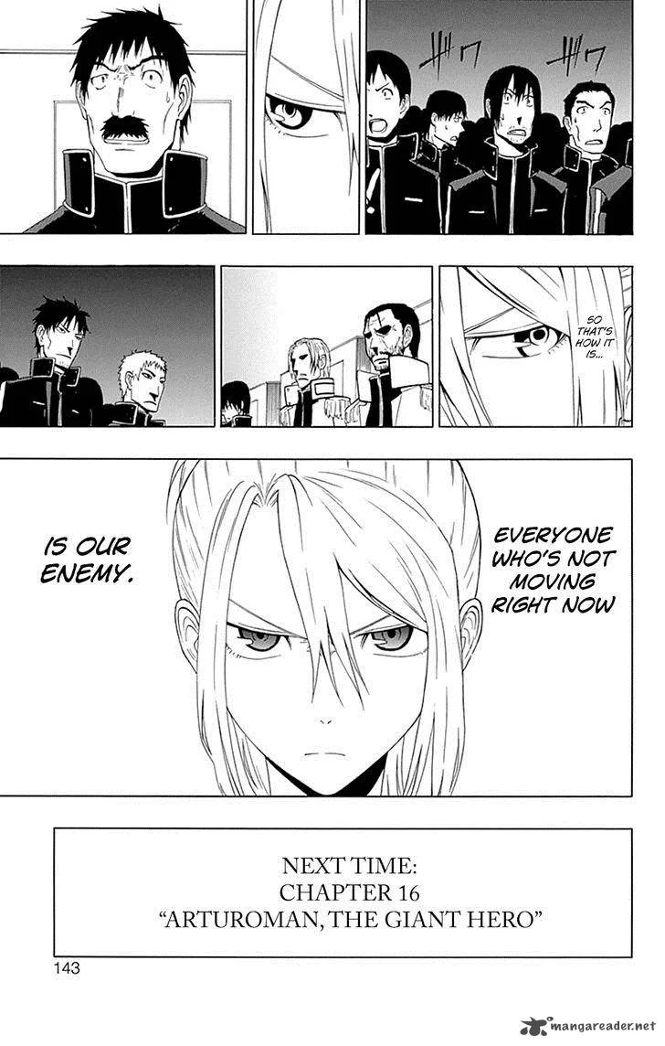 Ganma (OGINO Jun) Chapter 15 page 45