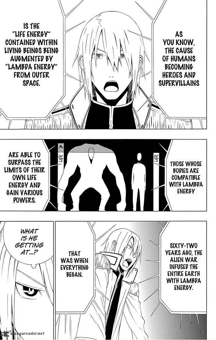 Ganma (OGINO Jun) Chapter 15 page 39