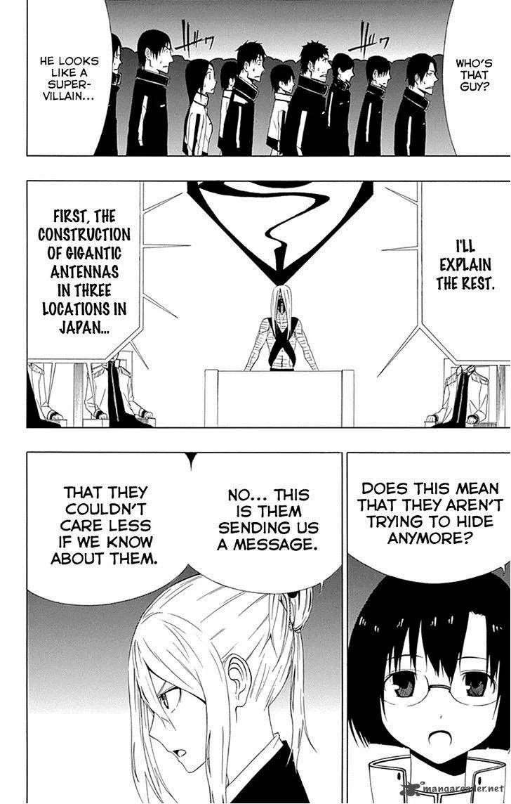 Ganma (OGINO Jun) Chapter 15 page 44
