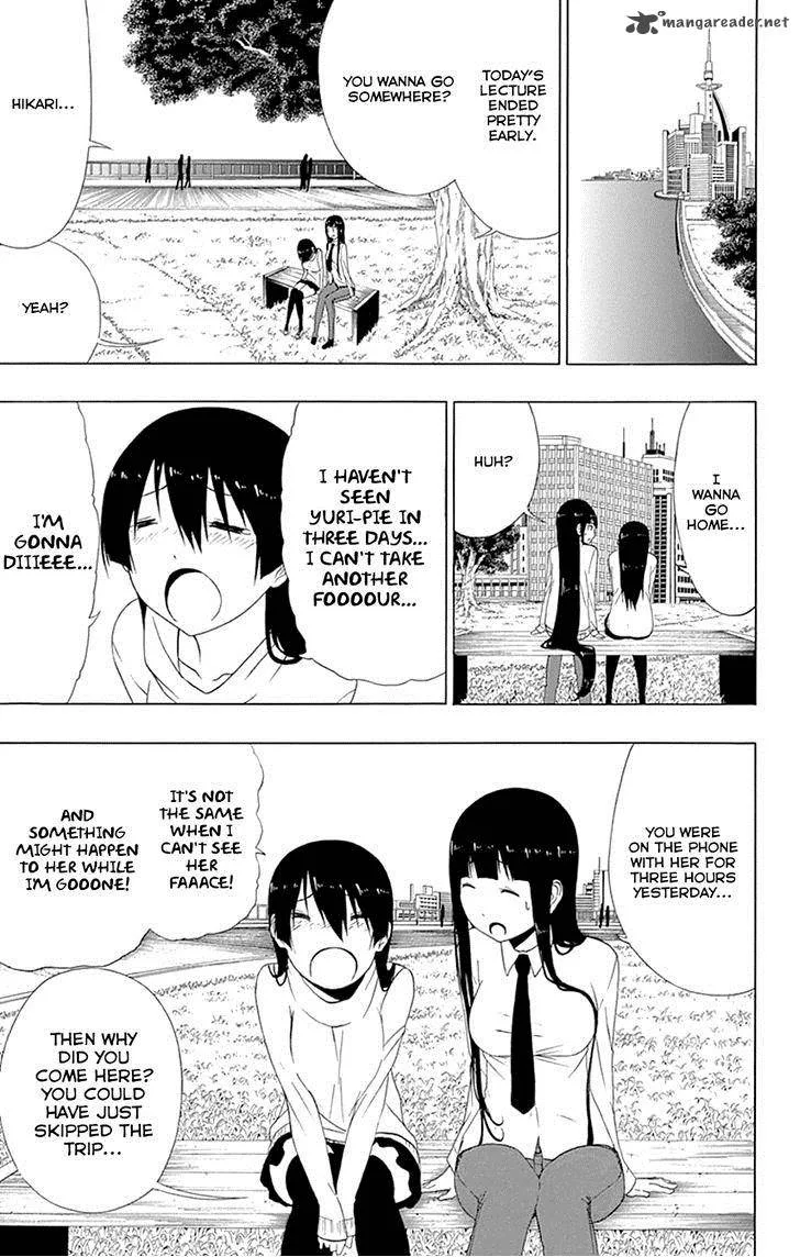 Ganma (OGINO Jun) Chapter 16 page 7