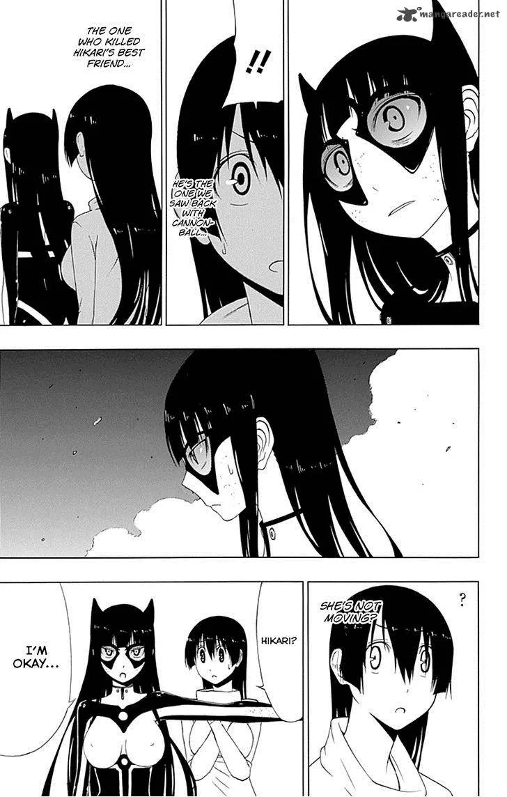 Ganma (OGINO Jun) Chapter 16 page 25