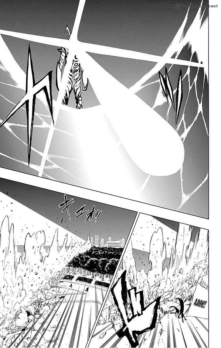 Ganma (OGINO Jun) Chapter 16 page 11