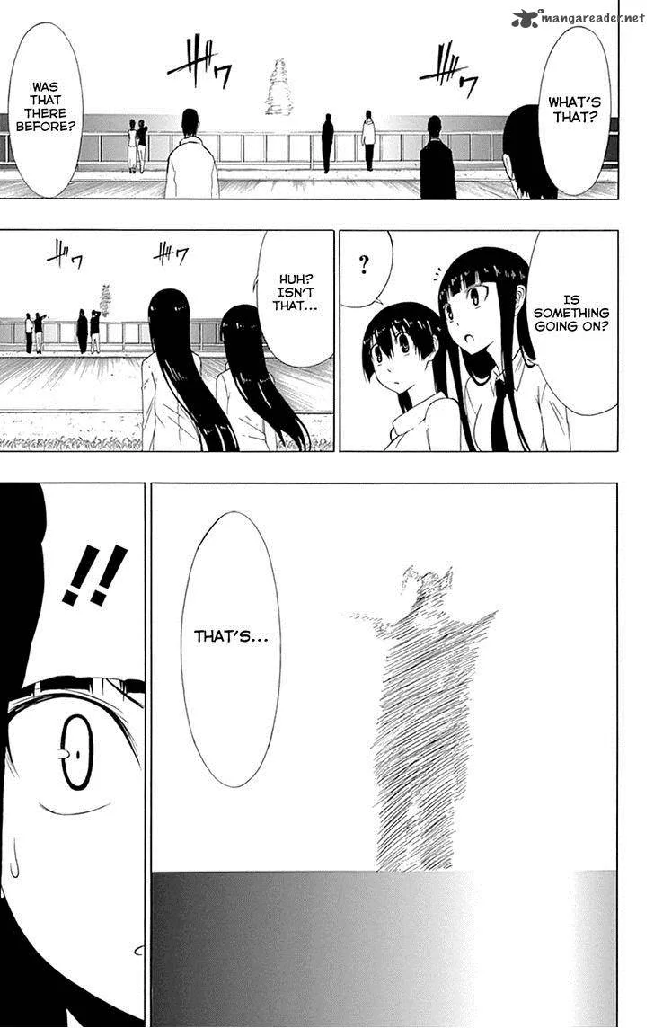 Ganma (OGINO Jun) Chapter 16 page 9