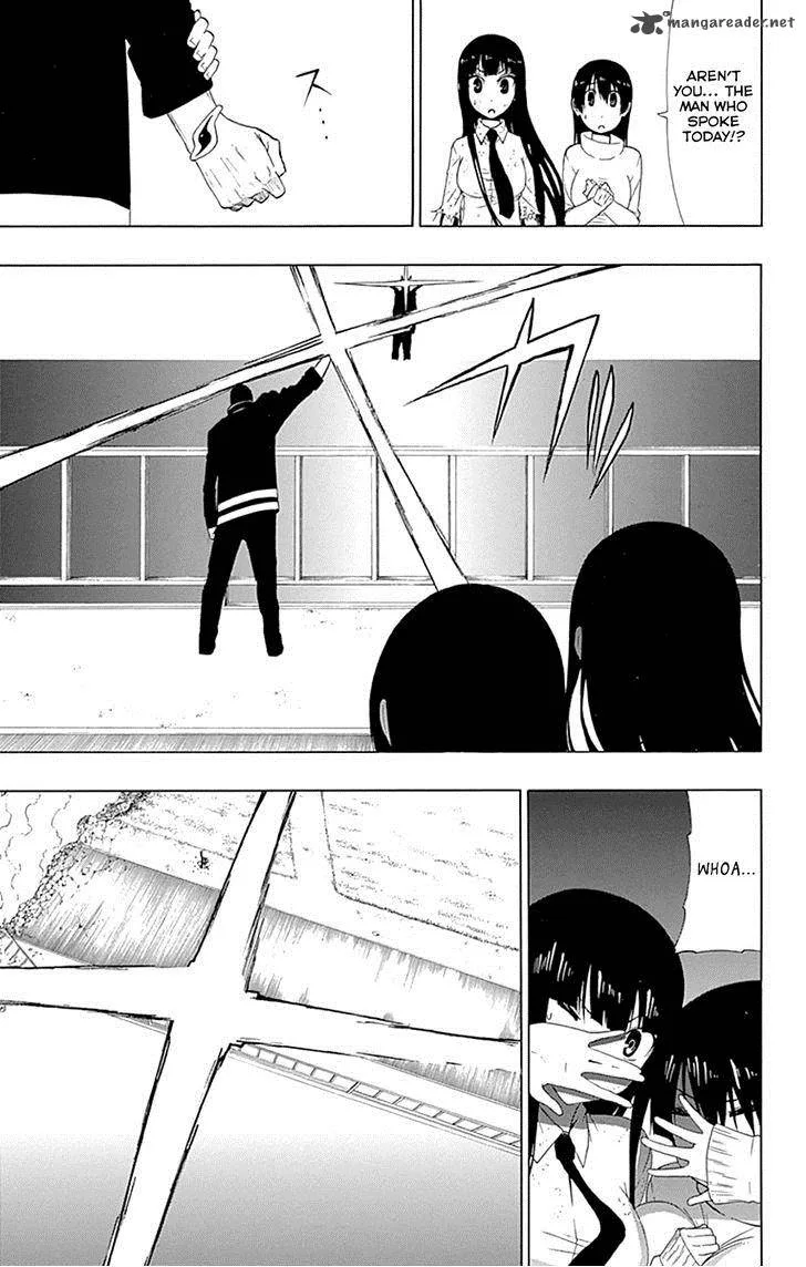Ganma (OGINO Jun) Chapter 16 page 17
