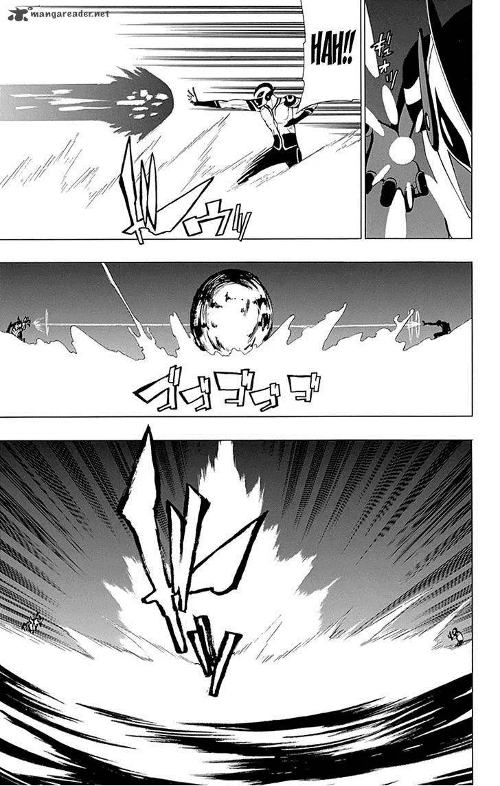 Ganma (OGINO Jun) Chapter 16 page 19
