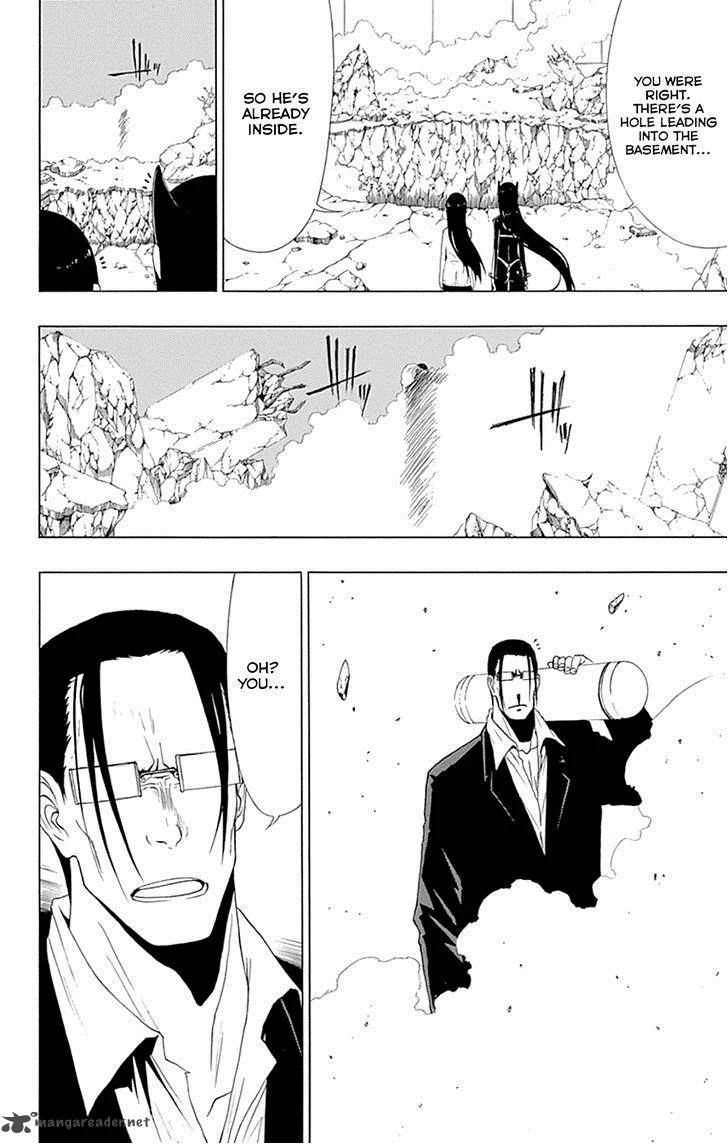 Ganma (OGINO Jun) Chapter 16 page 24