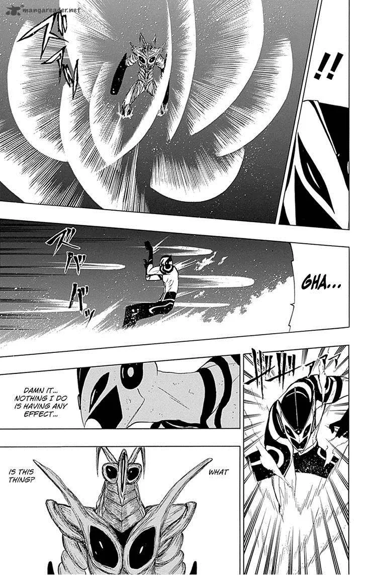 Ganma (OGINO Jun) Chapter 16 page 23