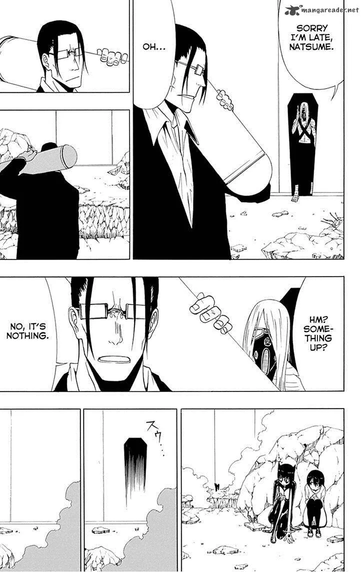 Ganma (OGINO Jun) Chapter 16 page 27