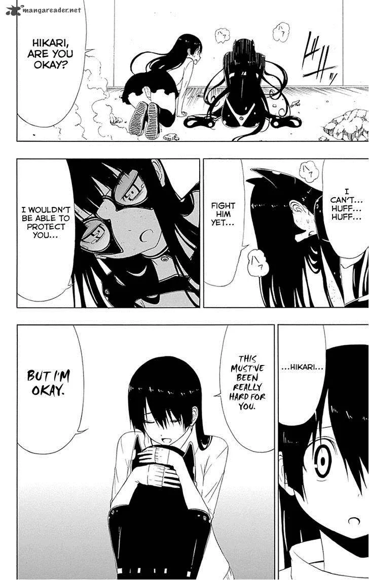 Ganma (OGINO Jun) Chapter 16 page 28