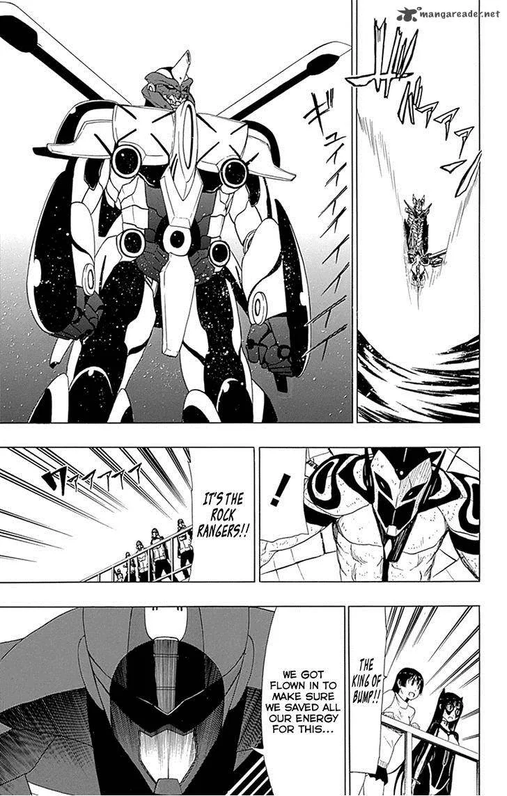 Ganma (OGINO Jun) Chapter 16 page 34