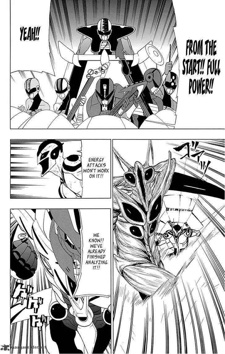 Ganma (OGINO Jun) Chapter 16 page 35