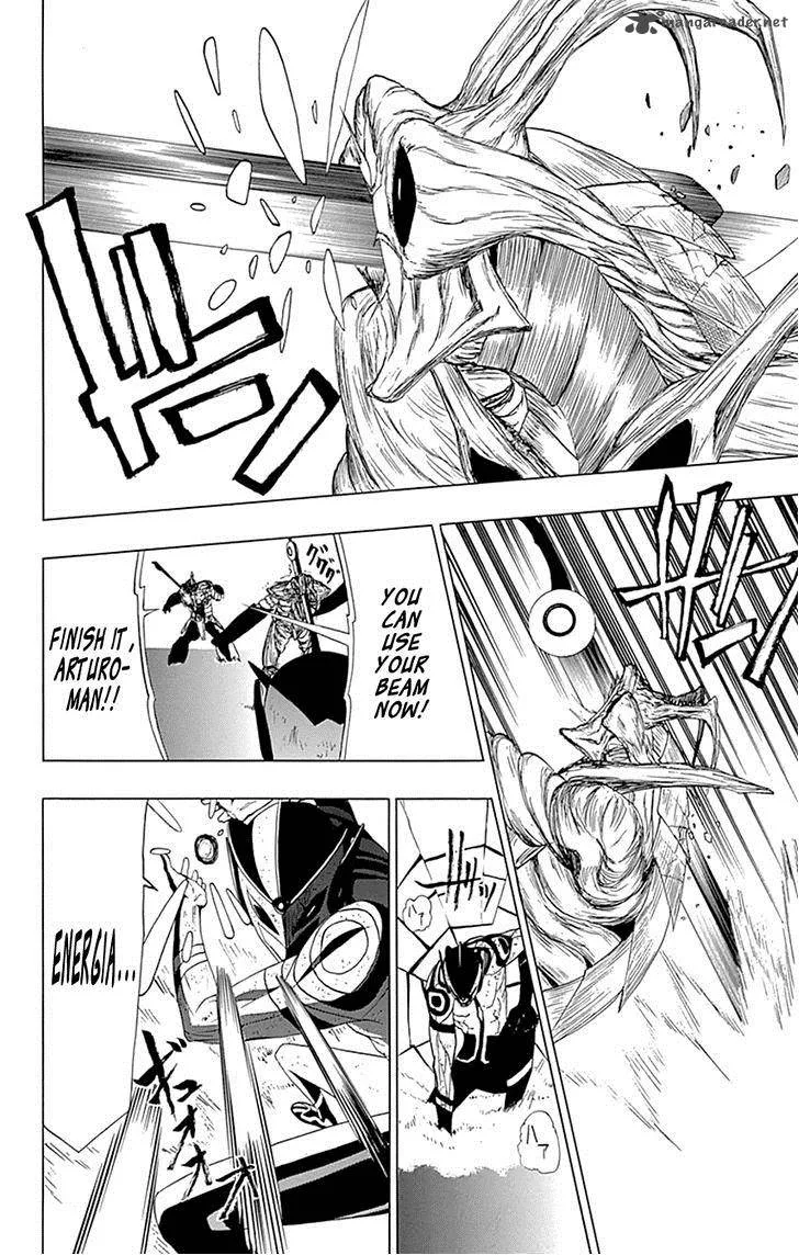 Ganma (OGINO Jun) Chapter 16 page 37
