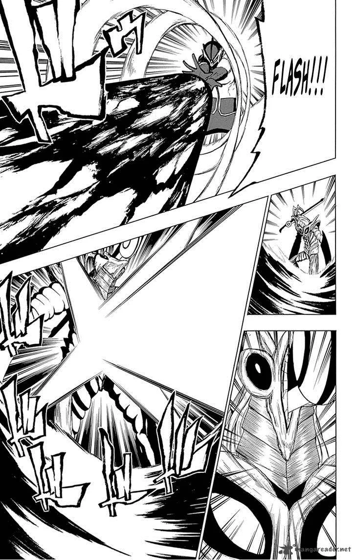 Ganma (OGINO Jun) Chapter 16 page 38