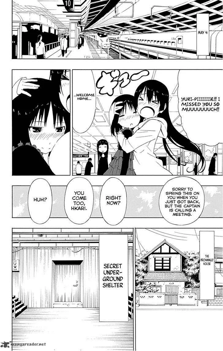 Ganma (OGINO Jun) Chapter 16 page 42
