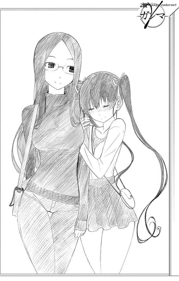 Ganma (OGINO Jun) Chapter 16 page 48