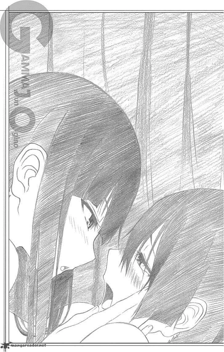 Ganma (OGINO Jun) Chapter 16 page 49