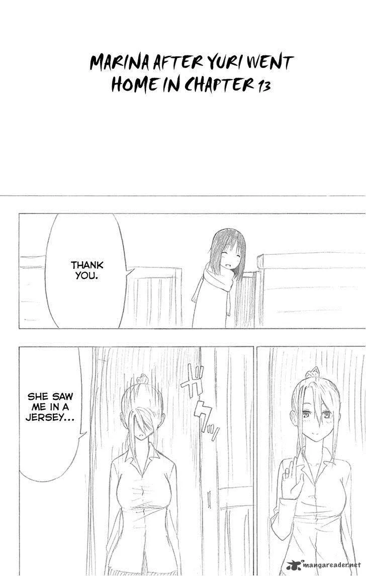 Ganma (OGINO Jun) Chapter 16 page 50