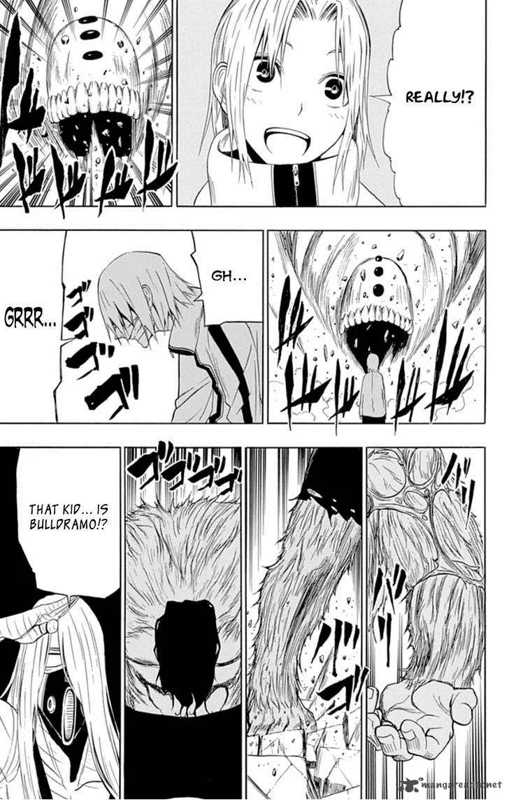 Ganma (OGINO Jun) Chapter 17 page 25