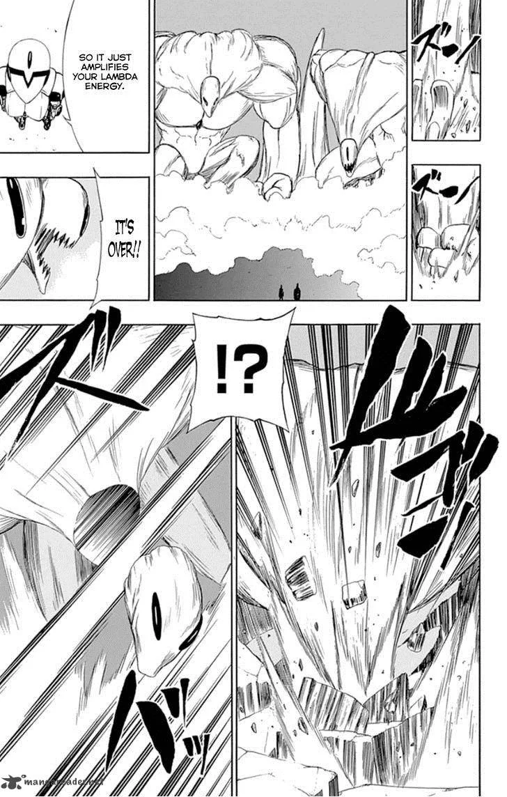 Ganma (OGINO Jun) Chapter 17 page 21