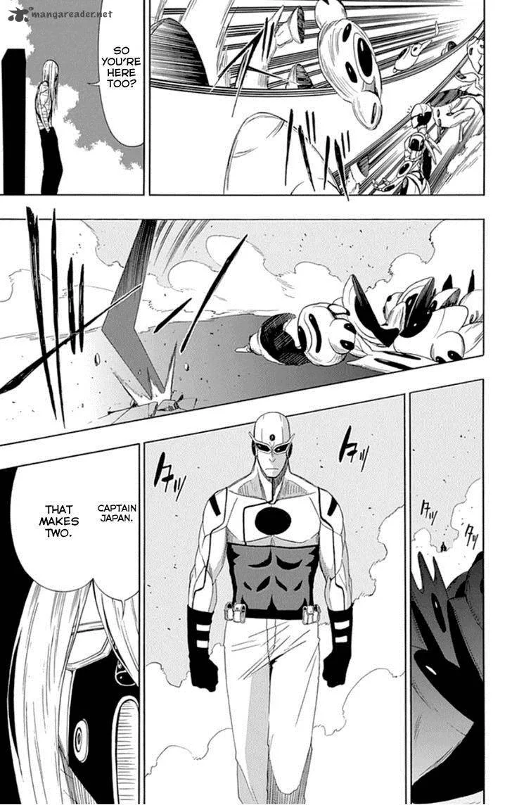 Ganma (OGINO Jun) Chapter 17 page 19