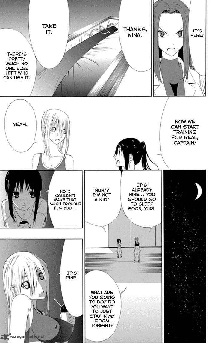 Ganma (OGINO Jun) Chapter 17 page 9