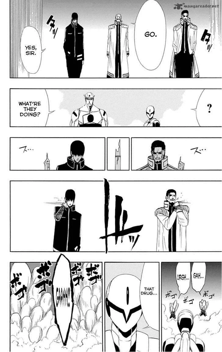 Ganma (OGINO Jun) Chapter 17 page 20